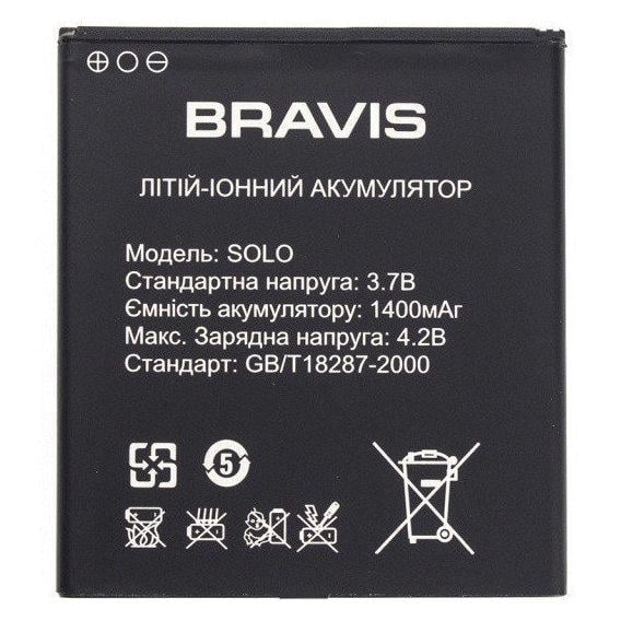 Аккумулятор для Bravis Solo 1400 mAh (000021367)