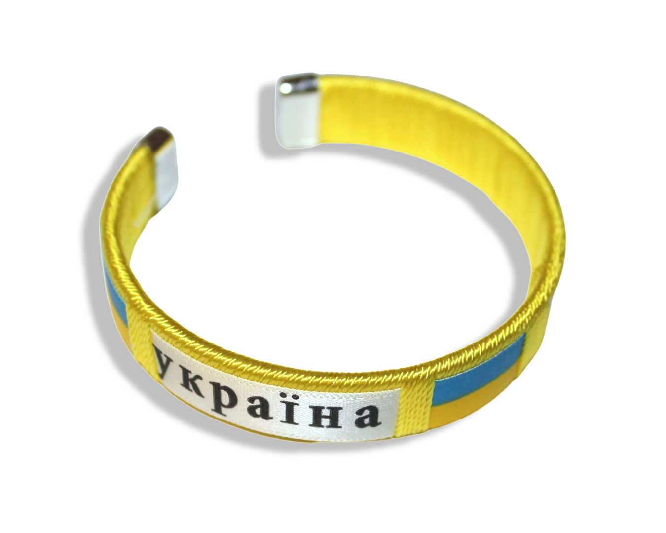 Браслет на руку УКРАИНА Желтый Браслет на руку УКРАИНА Желтый