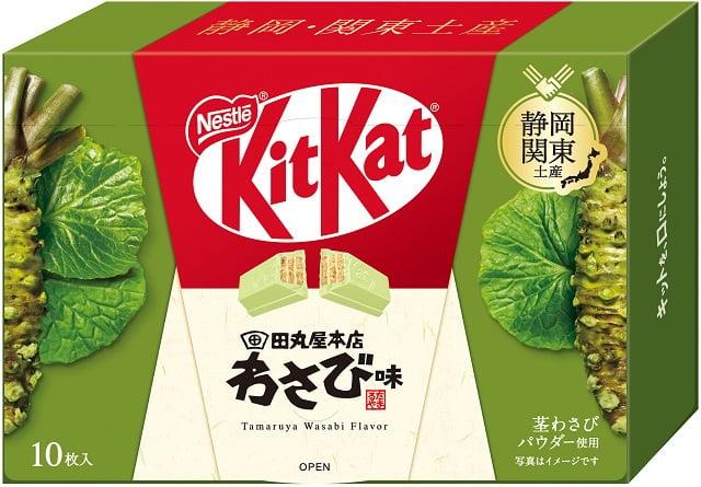 Вафли со вкусом васаби NESTLE Japan Kit Kat Wasabi Chocolate 10 шт. (3165877764)