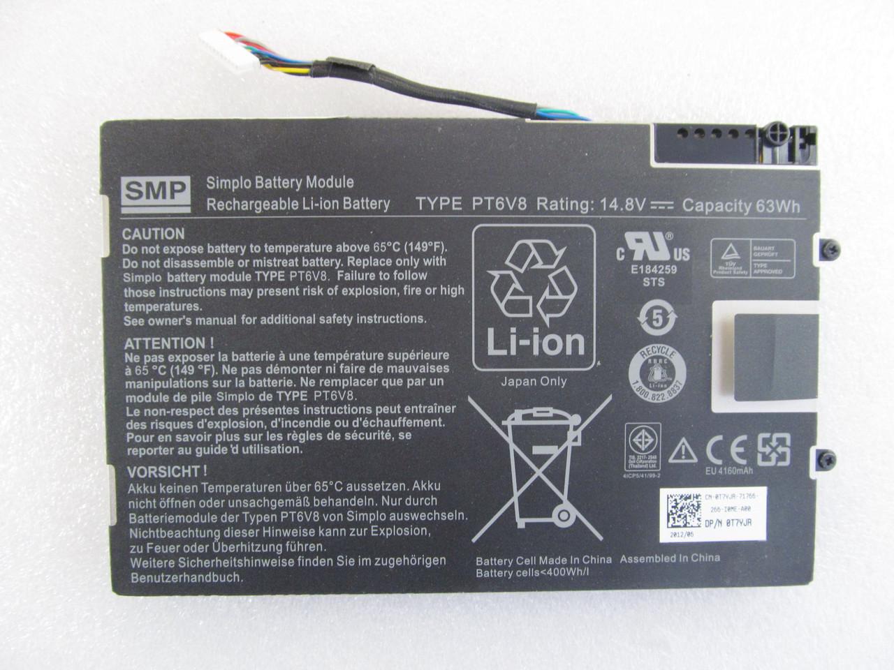 Аккумулятор для ноутбука Dell Alienware M11x PT6V8 (A47014) Аккумулятор для ноутбука Dell Alienware M11x PT6V8 (A47014)