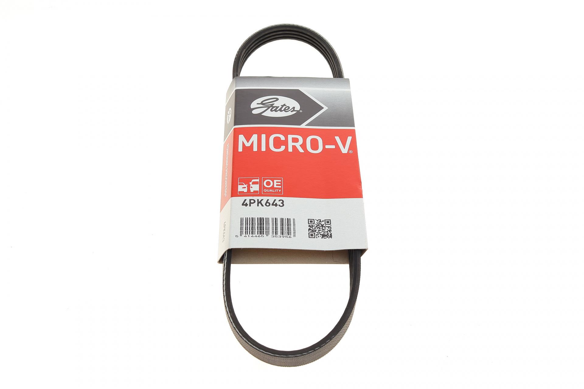 Ремень генератора GATES Chevrolet Cobalt/Mazda 626 1.5-2.0 86- - 4PK643