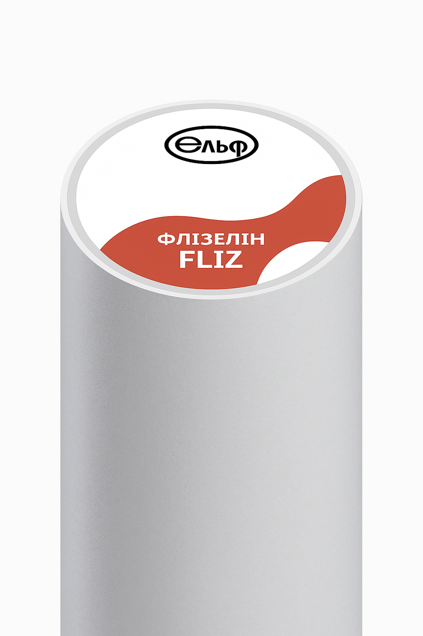 Флизелин Elf FLIZ SF65 20 м