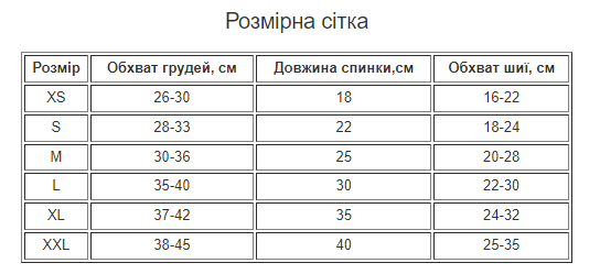 Свитер для собак вязаный акриловый Олень S Красный (1M0361) - фото 4