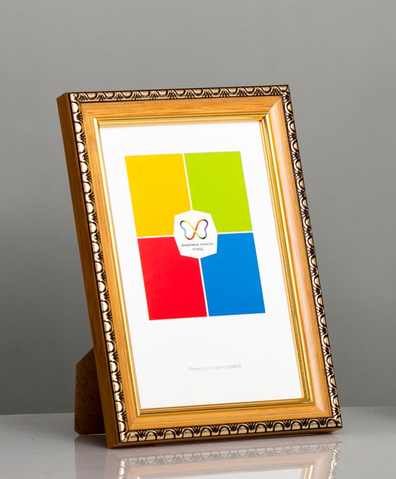 Фоторамка пластиковая 10х15 А6 со стеклом Темно-бежевый (Багет 1713-312)