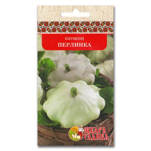 Семена Патіссон Florium Перлина (4850)