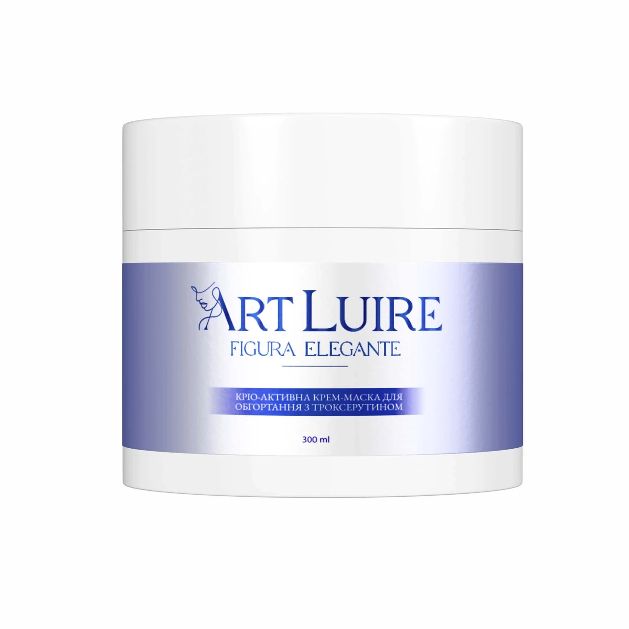 Гель-маска для обгортання Art Luire кріо-активна з троксерутином 300 мл (2742890191)