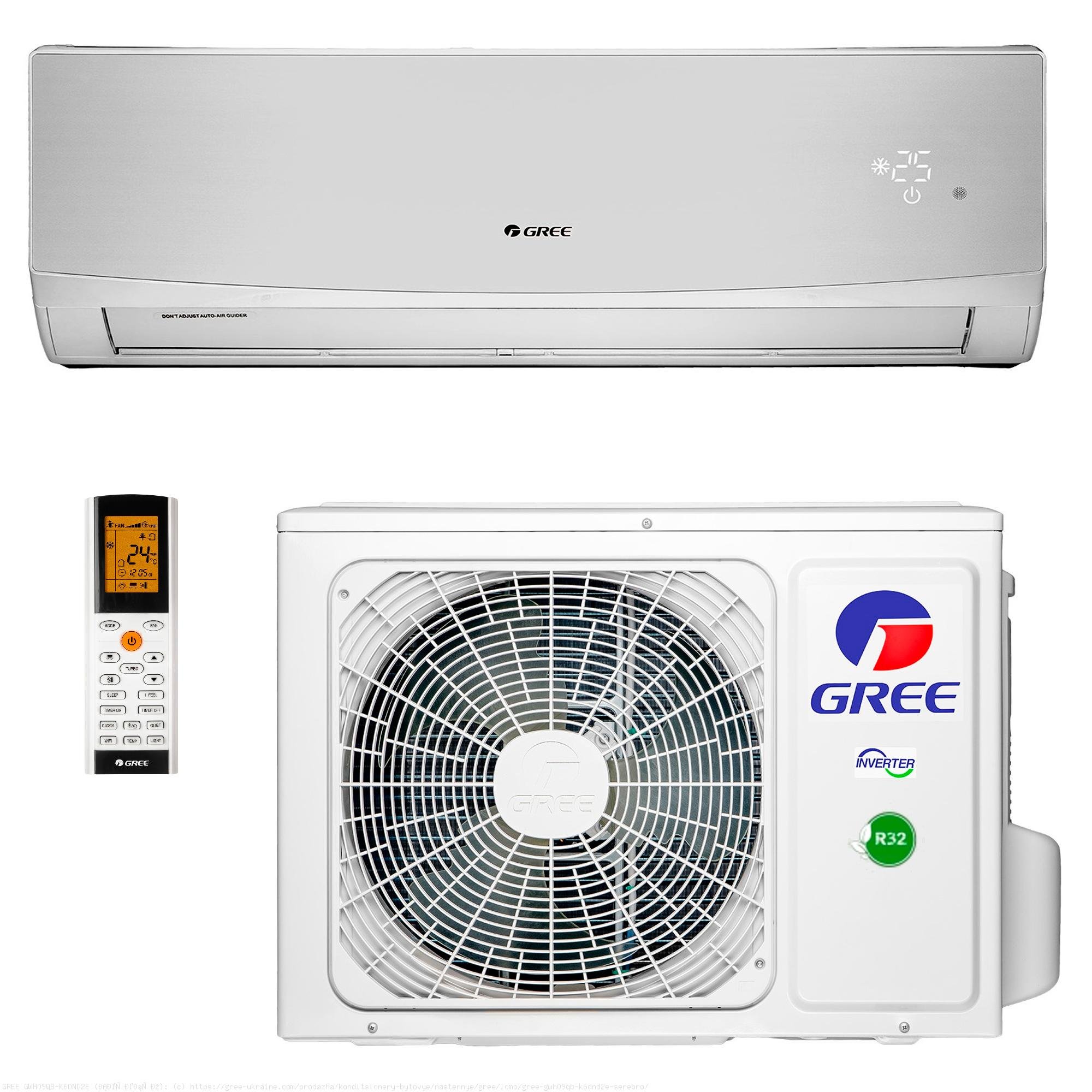 Кондиционер Gree Lomo DC inverter R32 GWH09QB- K6DND2E WIFI Silver -22 °C