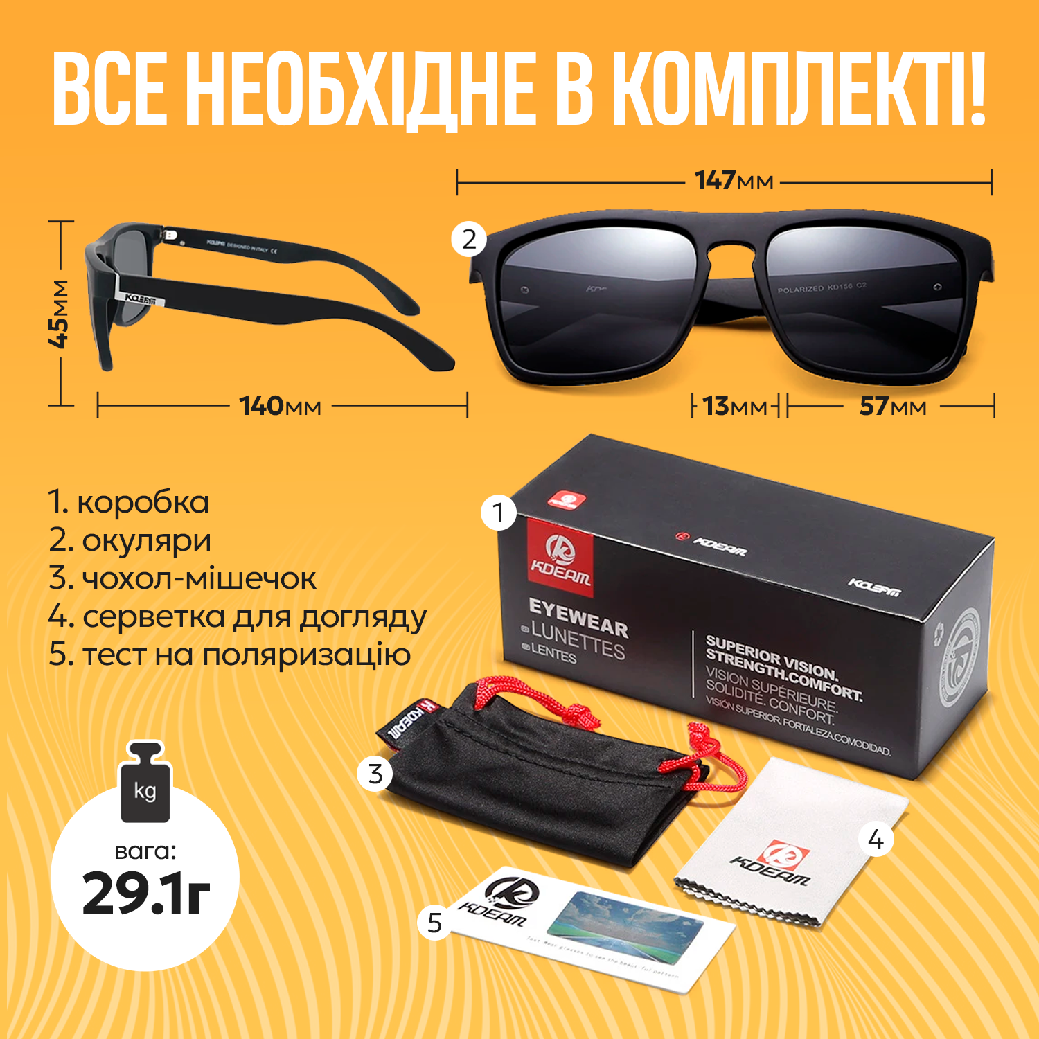 Сонцезахисні окуляри KDEAM поляризаційні Чорний (КD 156) - фото 7