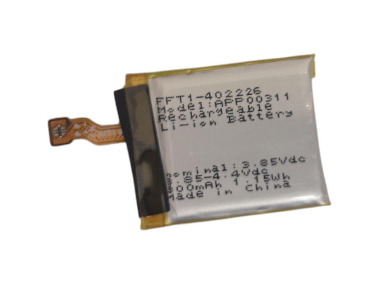 Аккумулятор для Apack APP00311 Fossil 5e 300 mAh (000012708)