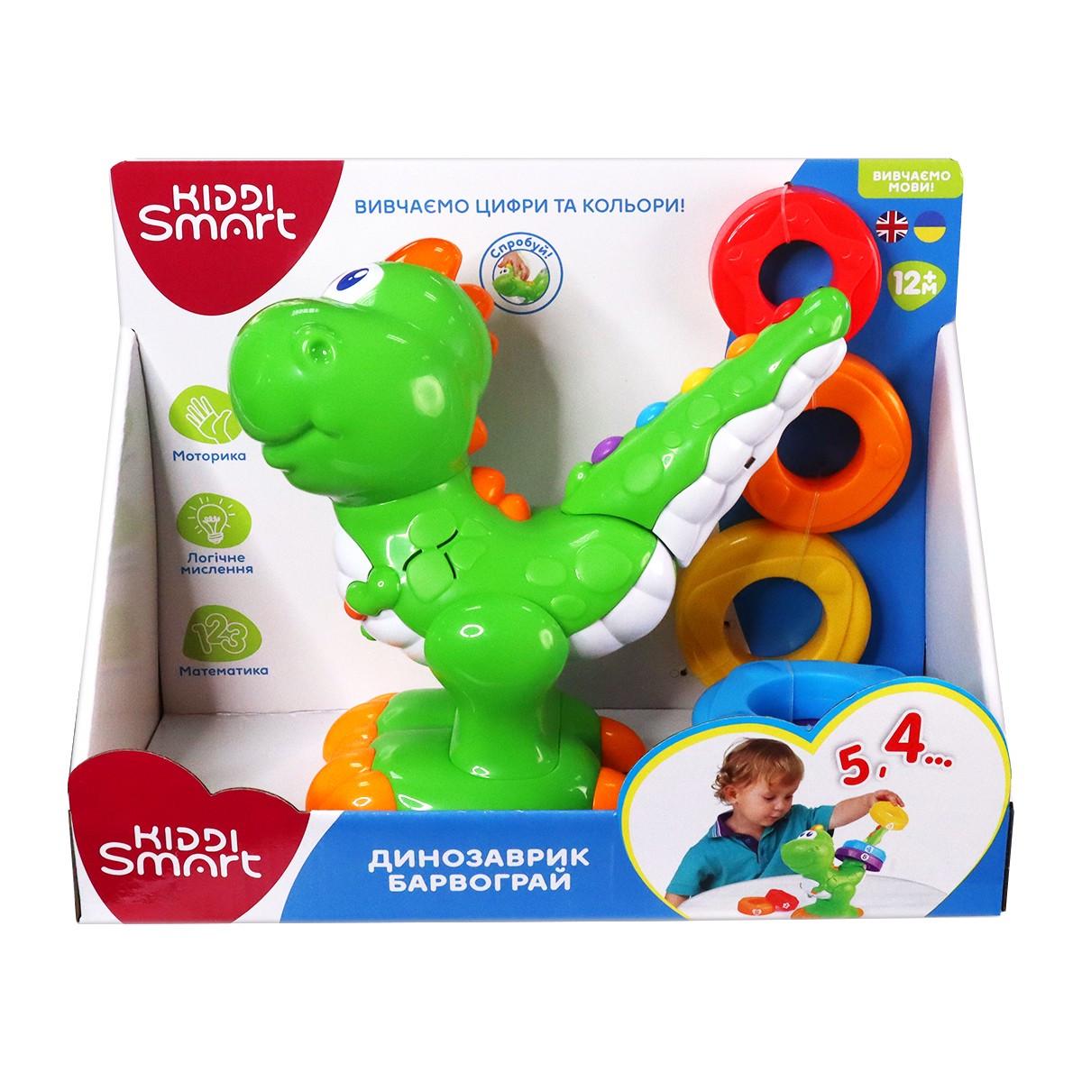 Іграшка двомовна що розвиває Kiddi Smart Динозаврик Барвограй (4279T-KS-ks) - фото 2