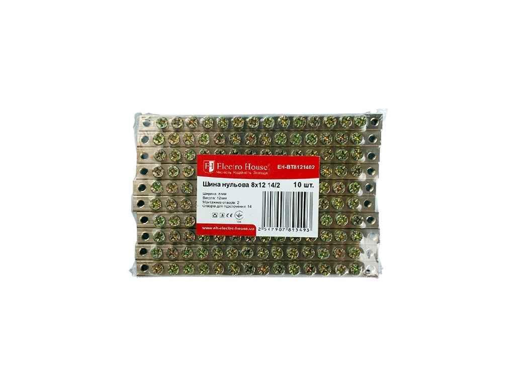 Шина нулевая Electro House 8х12 мм2 14/2 2 отверстия EH-BT8121402 (805939)