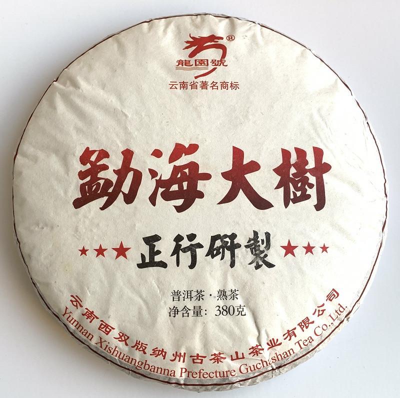 Чай Шу пуэр Meng Hai Da Shu 2018 года блин 357 г