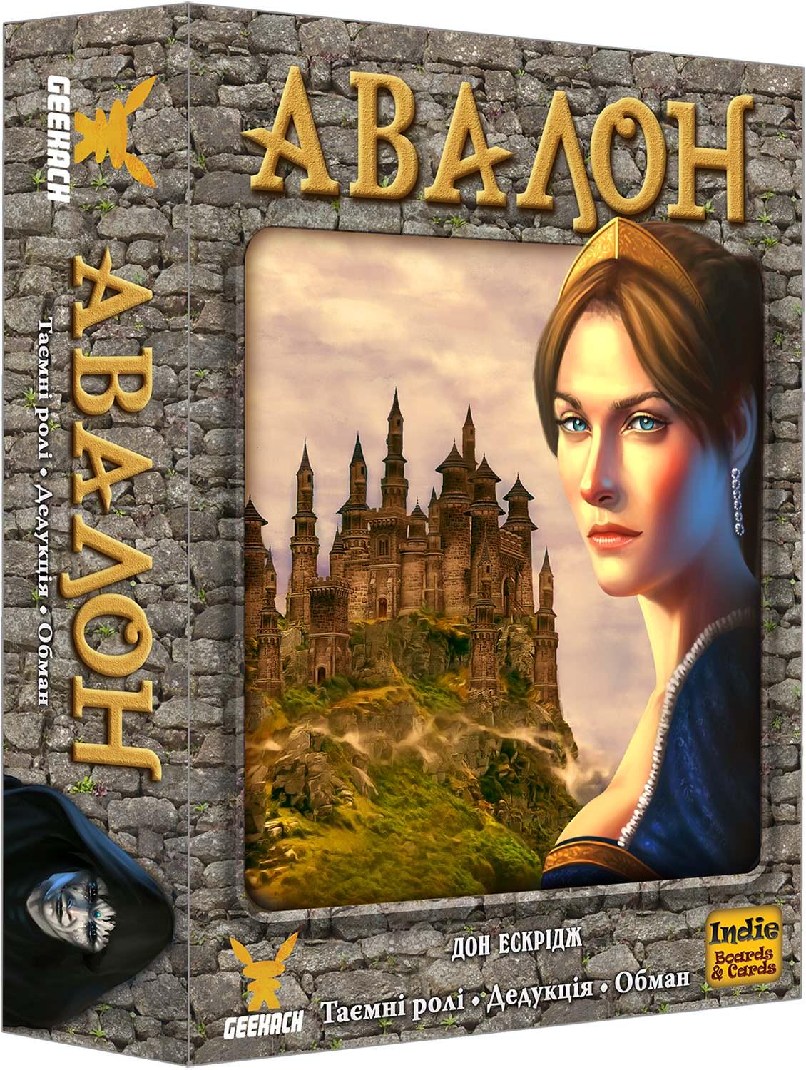 Настольная игра "Авалон Класична версія" (1497489735)