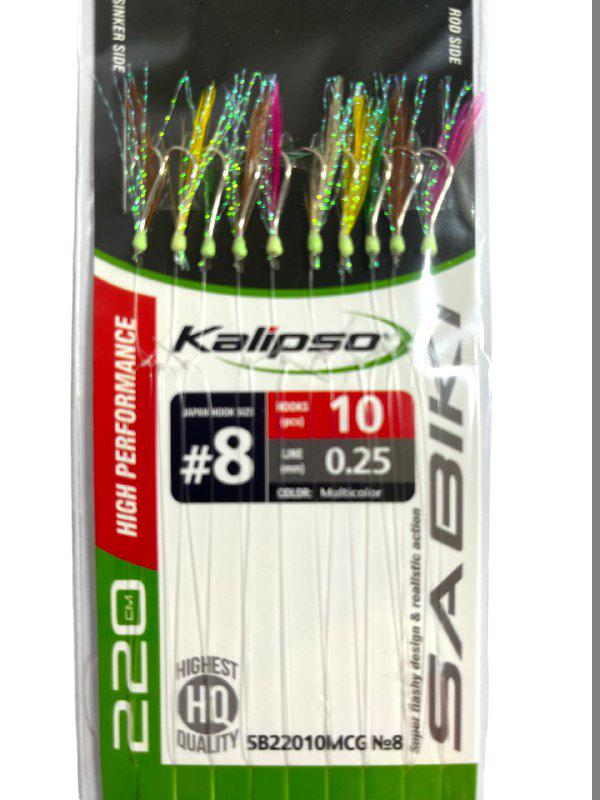 Самодуры для ловли рыбы Kalipso SB22010MCG №8 с люриксом 10 крючков Разноцветный (2334283259)