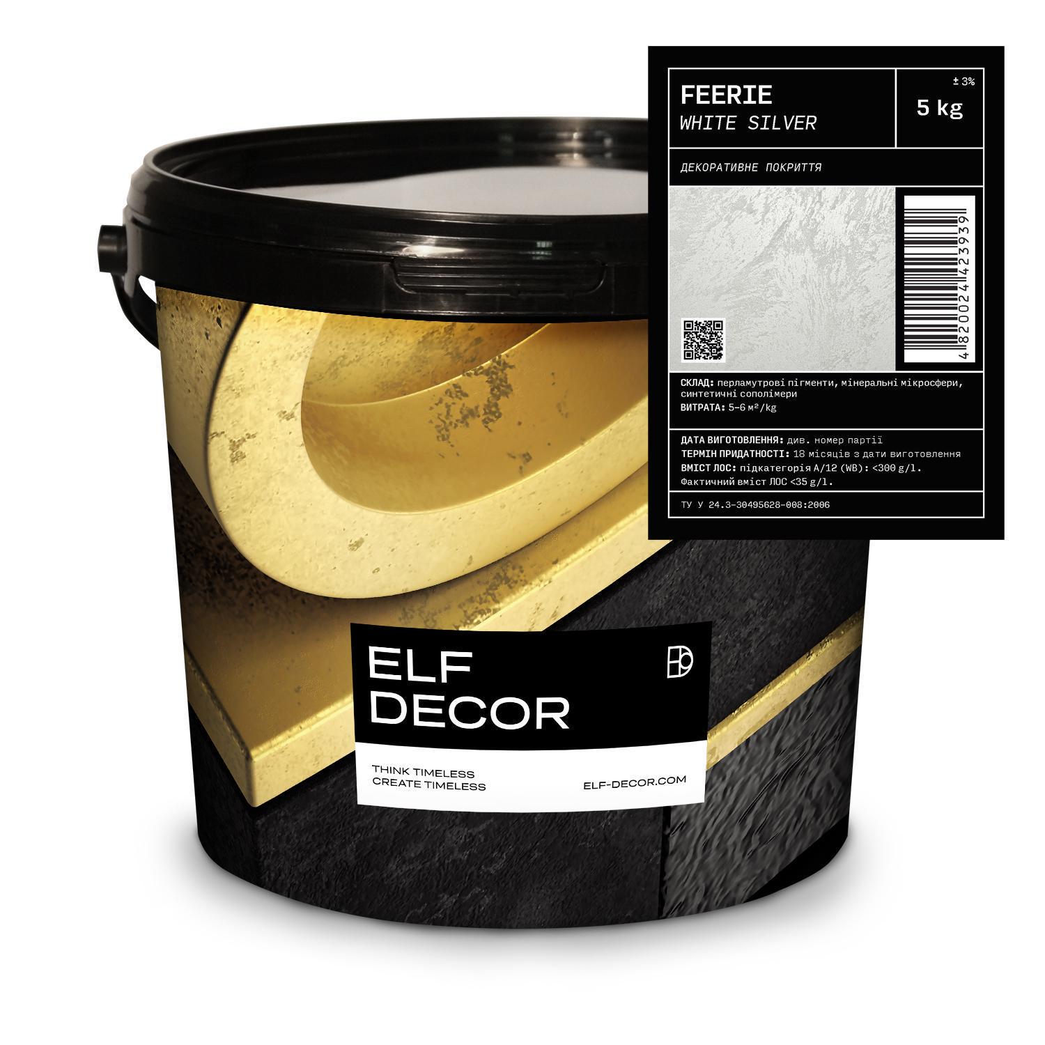 Декоративна штукатурка ELF DECOR Feerie White Silver 5 кг (28265291)