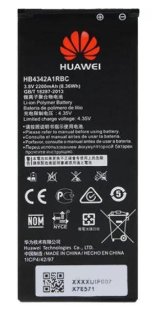 Аккумуляторная батарея HB4342A1RBC для Huawei 4A/Y5 II 2200 mAh (000021740) Аккумуляторная батарея HB4342A1RBC для Huawei 4A/Y5 II 2200 mAh (000021740)