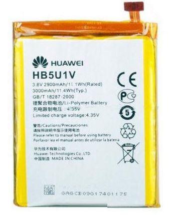 Акумулятор HB5U1V для Huawei D2 2900 mAh (000021755)