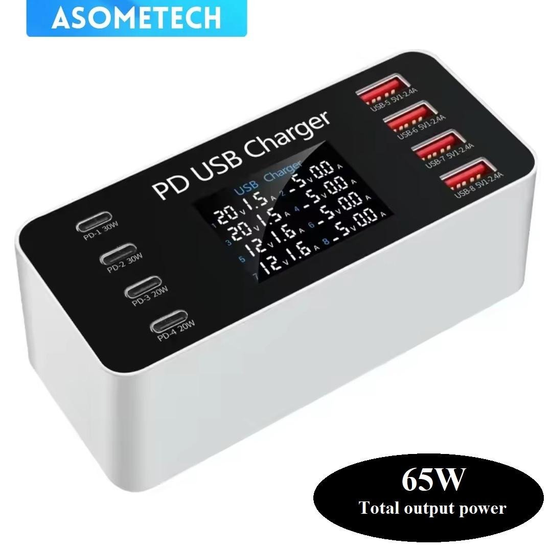 Зарядний пристрій мережевий Asometech 65W PD3.0 QC3.0 8 USB (25397332) - фото 11 Зарядний пристрій мережевий Asometech 65W PD3.0 QC3.0 8 USB (25397332) - фото 11