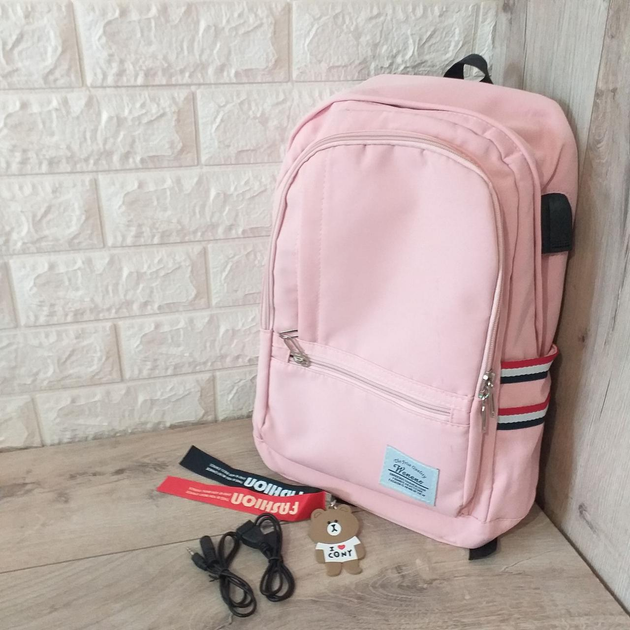 Сумка-рюкзак рюкзак Weneno Розовый (2595848146)