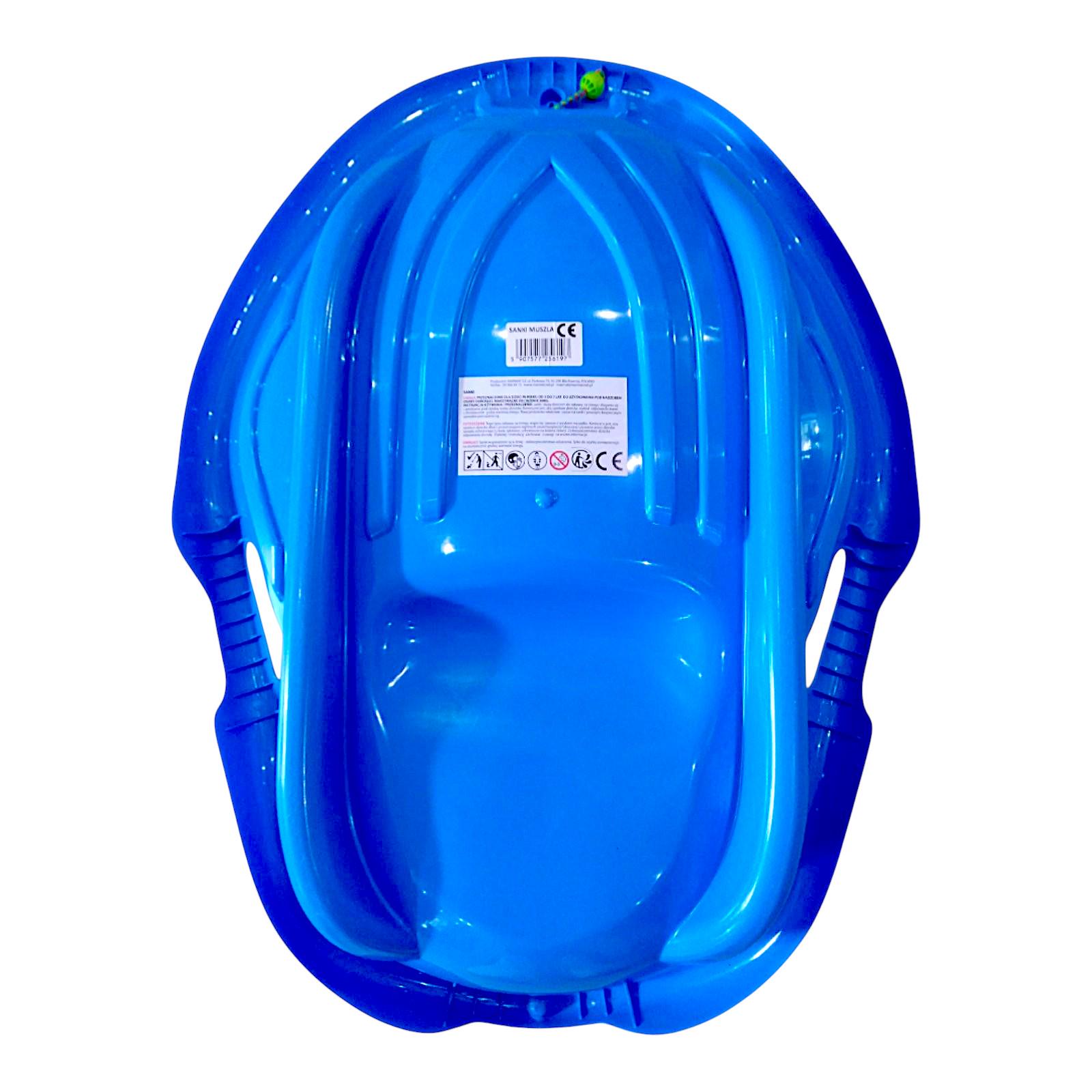 Санки-ледянка детские Marmat Мушля с ручками Синий (11149) - фото 7 Санки-ледянка детские Marmat Мушля с ручками Синий (11149) - фото 7