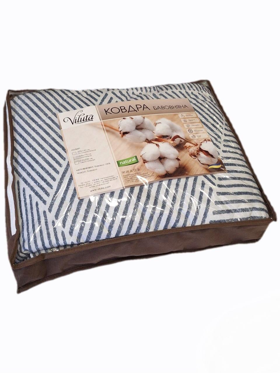 Одеяло стеганое Viluta Абстракция хлопковое евро 200x220 см (2286)