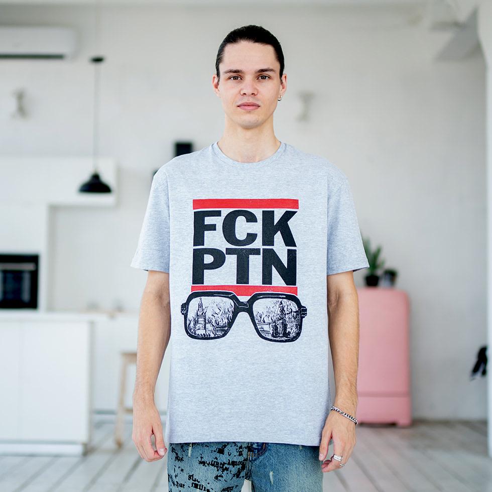 Футболка унисекс Fck Ptn Run Dmc M Серый (00000002105)
