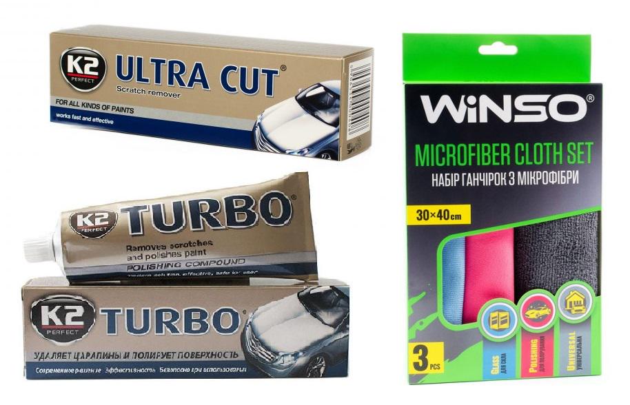Набор автомобилиста для удаления царапин K2 нс13 (18694)