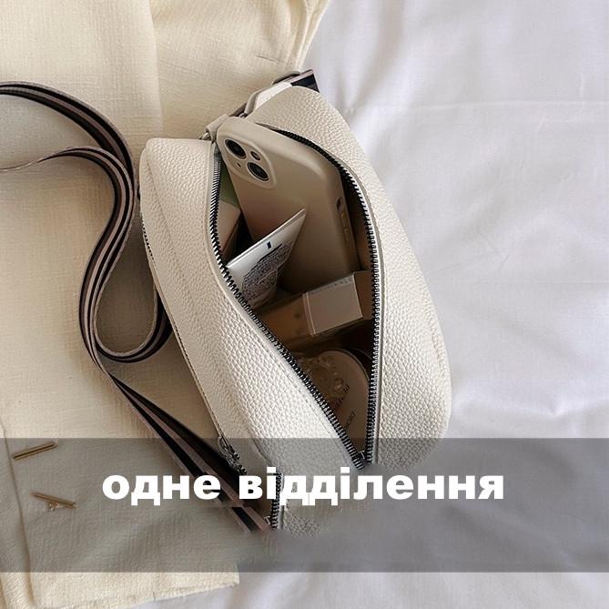 Сумка женская 9307 Розовый (2078115249) - фото 6 Сумка женская 9307 Розовый (2078115249) - фото 6