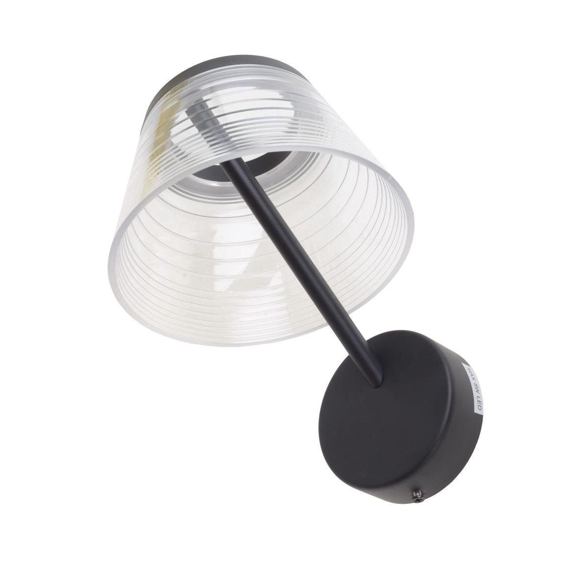 Бра настенное накладное Brille BL-853W/8 W WW BK