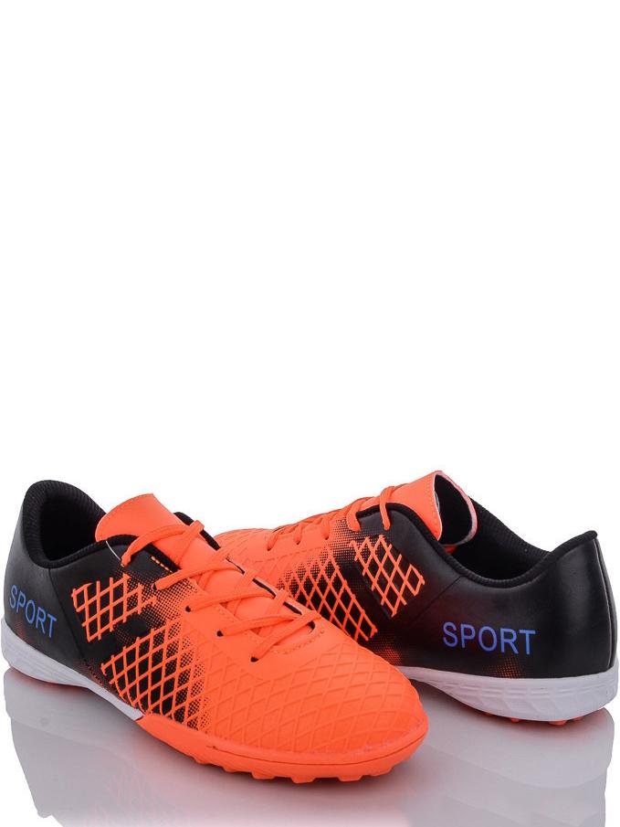 Сороконожки Caroc RY5355X р. 37 Оранжевый