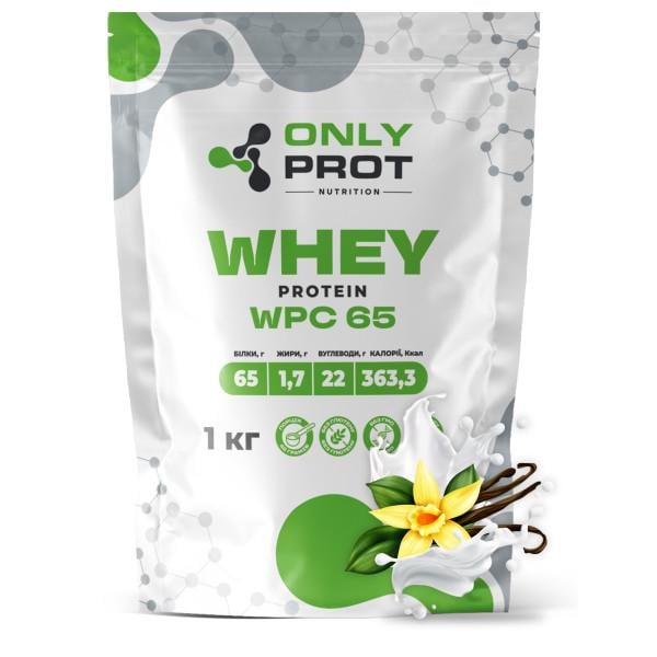 Протеїн сироватковий концентрат для набору м'язової маси Only Prot Nutrition Whey WPC 65 1 кг Ваніль (21-145-wpc-65-v-1kg)