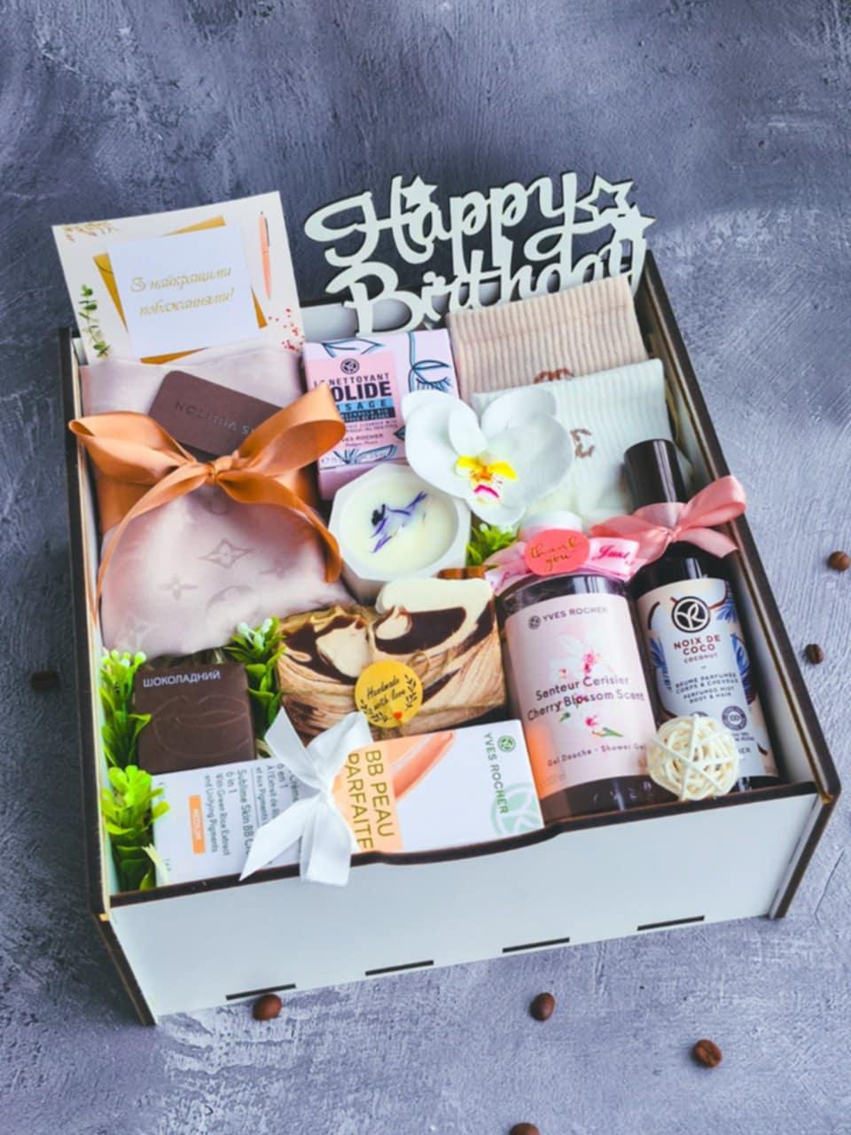 Подарунковий набір жіночий Premium (2695083225)