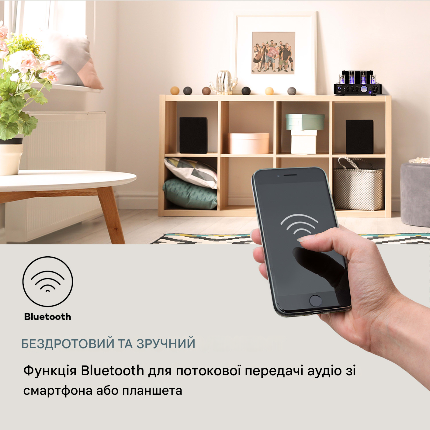 Ламповый усилитель звука Auna Amp VT с RMS-мощностью 2x35 Вт и импедансом 4 Ом (10038337) - фото 5 Ламповый усилитель звука Auna Amp VT с RMS-мощностью 2x35 Вт и импедансом 4 Ом (10038337) - фото 5