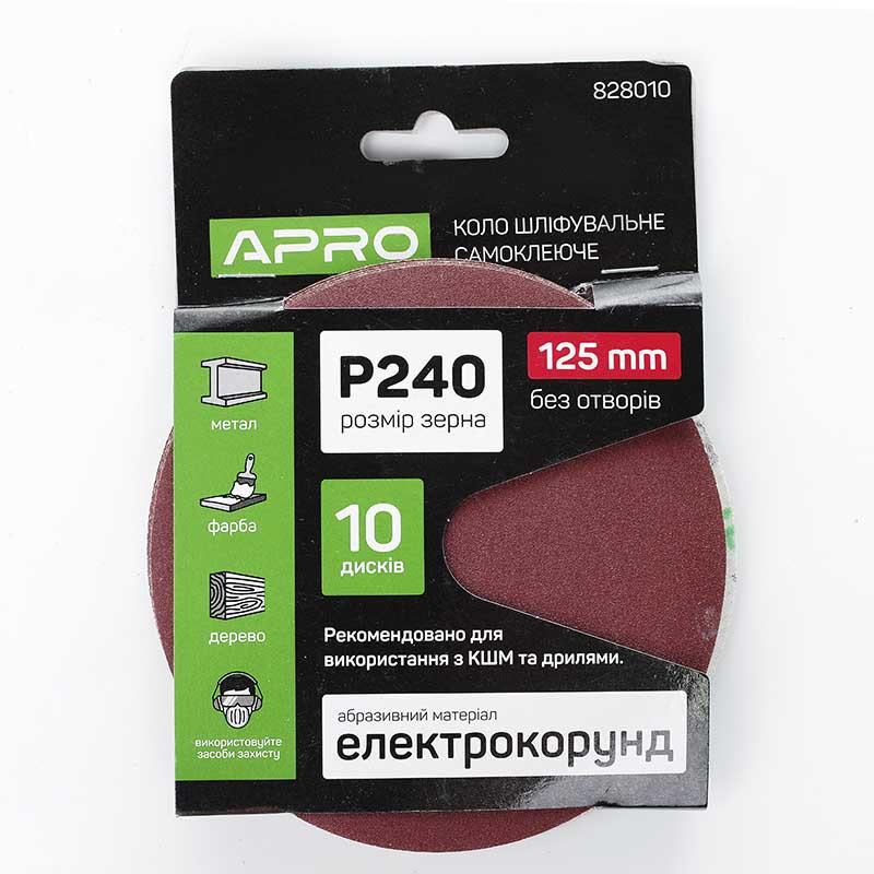 Круг шлифовальный Apro без отверстий на липучке Ø125 мм P240 10 шт. (828010)