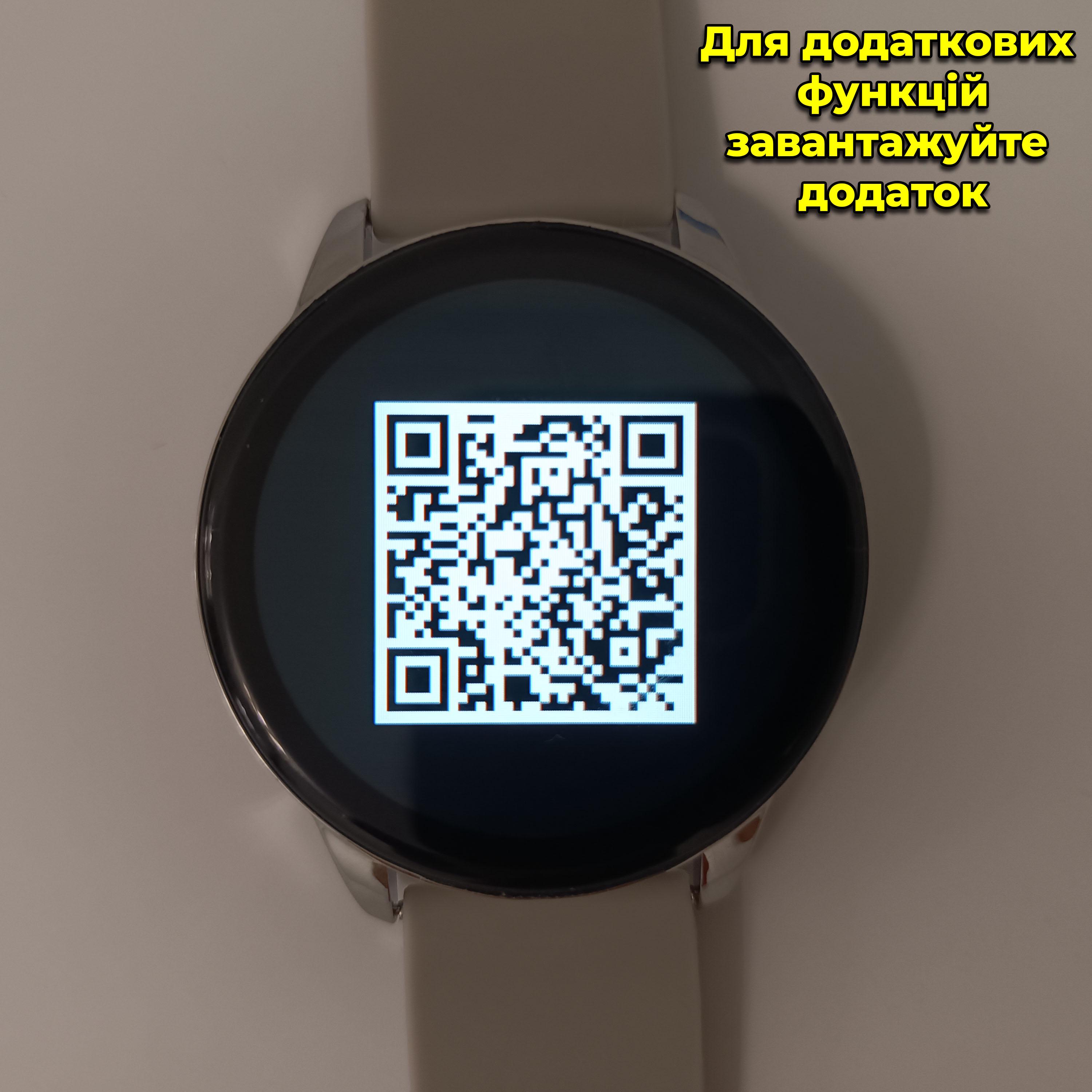 Смарт-годинник T2 Pro Active 2 Bluetooth Білий/Сірий (00035) - фото 8