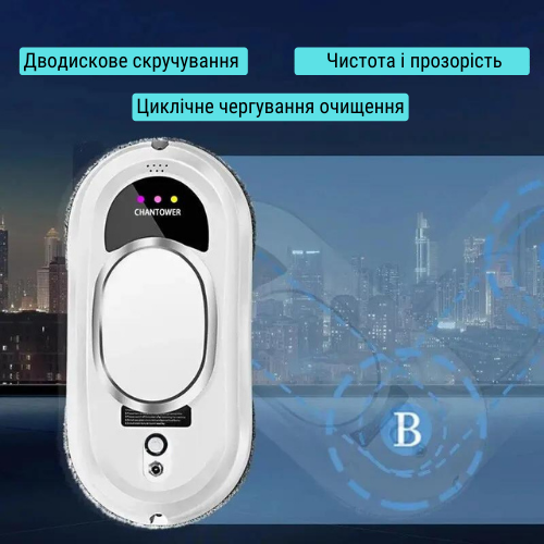 Робот-мийник вікон Chovery Cleaning Robot - фото 3