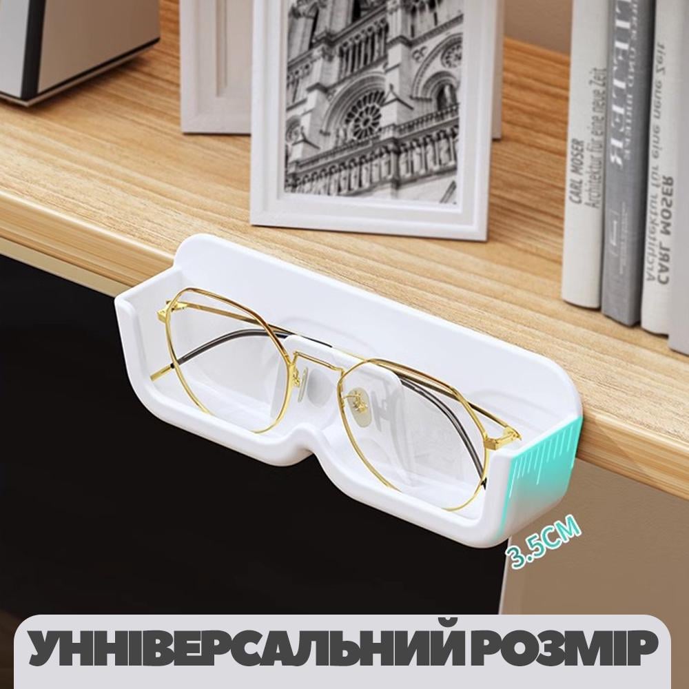 Тримач-підставка настінний для зберігання окулярів Білий (STKOKL-WHT-0847) - фото 3