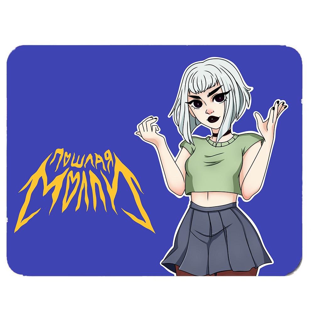 Коврик для мышек Пошлая Молли 18х22 см (k289)