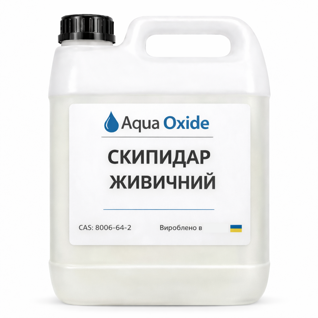 Скипидар живичний 1 л (4971431)