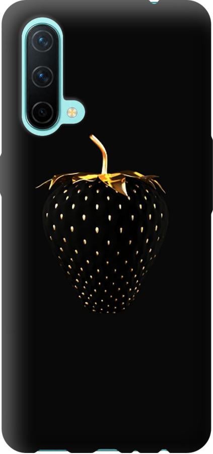Чехол на OnePlus Nord CE Черная клубника (3585u-2382-42517)
