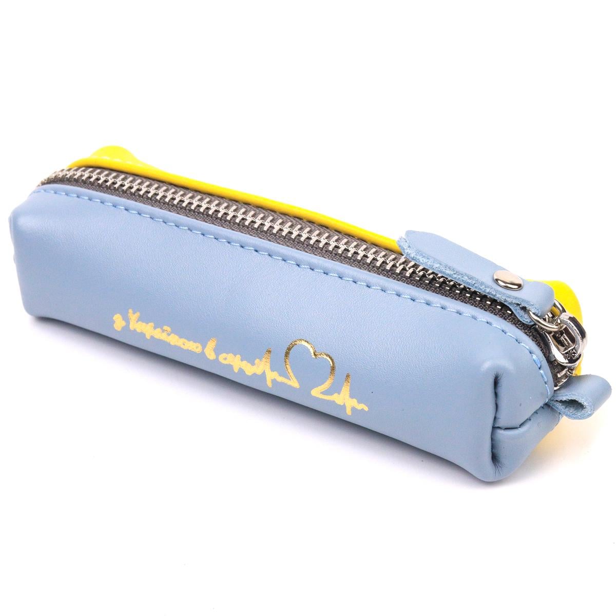 Ключница патриотическая кожаная Grande Pelle Сердце 16716 из натуральной глянцевой кожи Желто-голубой Ключница патриотическая кожаная Grande Pelle Сердце 16716 из натуральной глянцевой кожи Желто-голубой