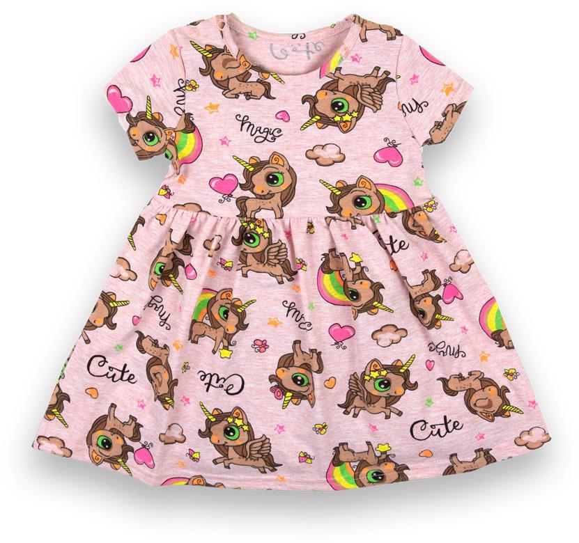 Платье детское хлопковое летнее для девочки Gabbi PL-22-1 80 см Розовый (13164)
