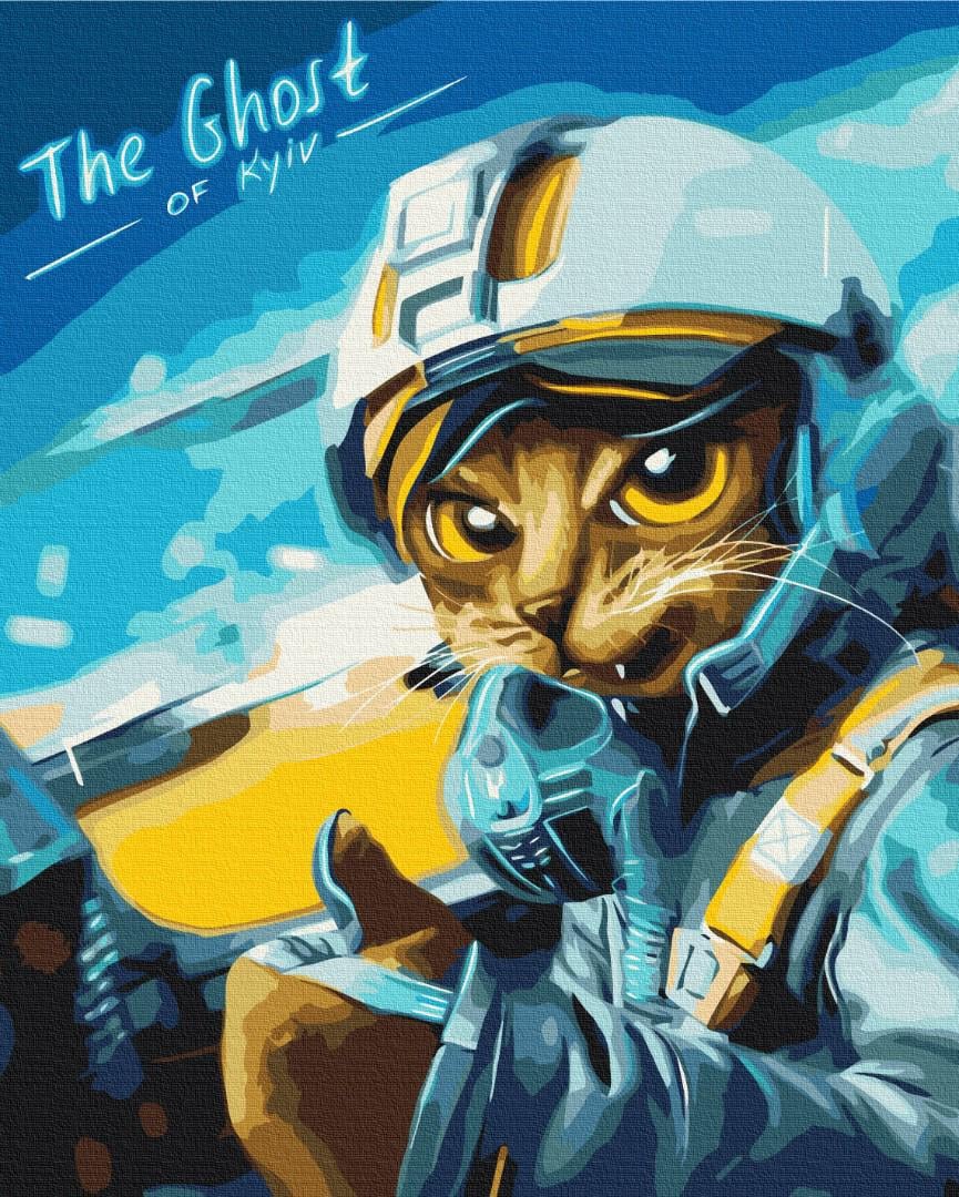 Картина за номерами Brushme Преміум Котик Привид Києва 40x50 см (PBS53121)