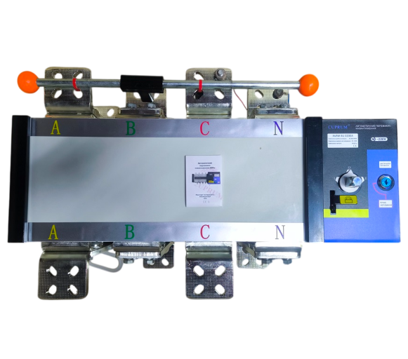 Автомат введення резерву АВР 2200А 4 полюси (13917397)