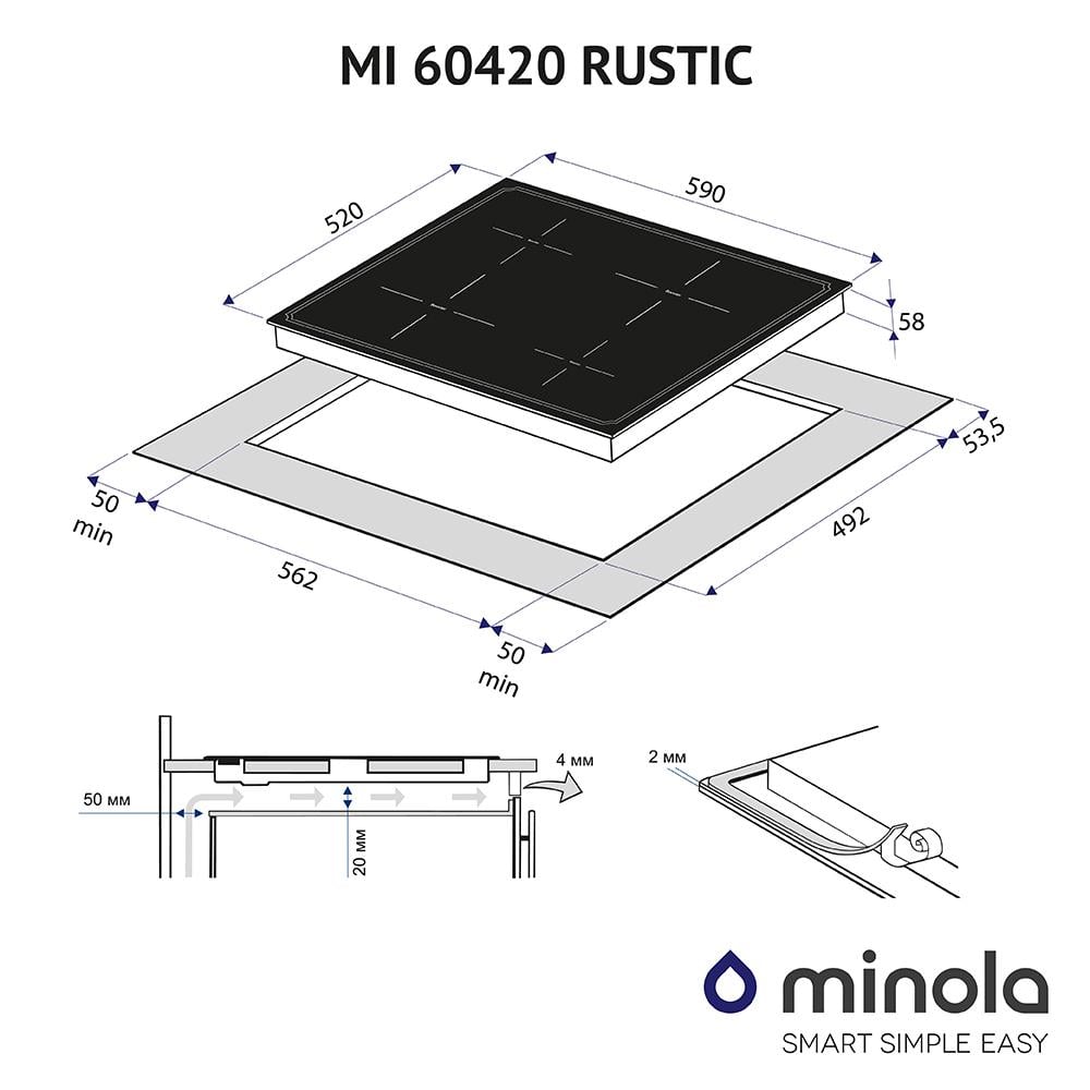 Варильна поверхня індукційна Minola MI 60420 GBL Rustic - фото 8