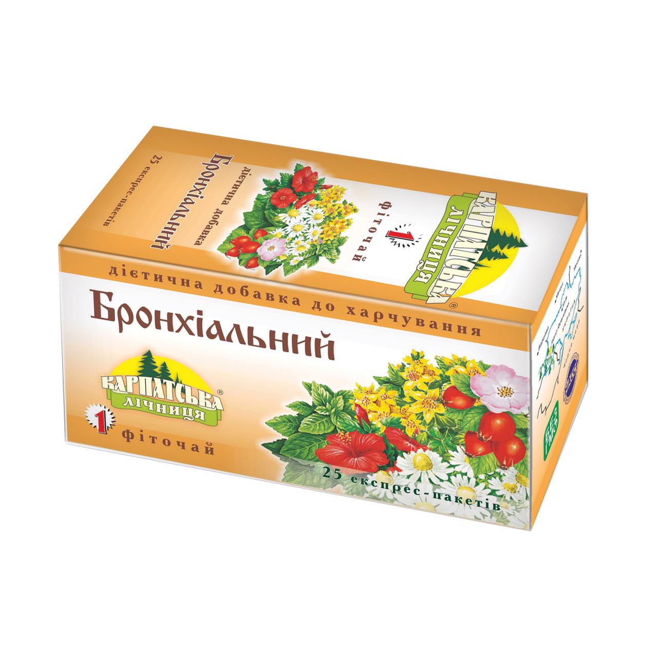 Чай трав'яний Карпатська лічниця Бронхіальний 25 пак. (4820024210959)