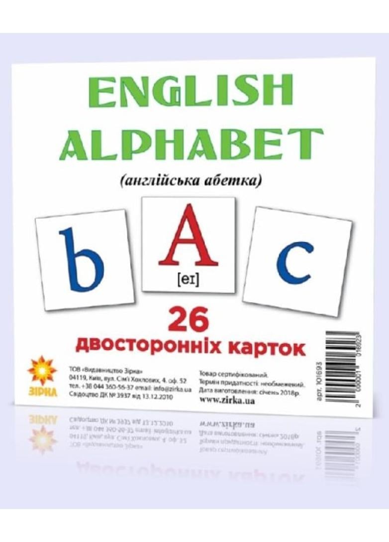 Картки міні Англійська абетка 110х110 мм (289183)