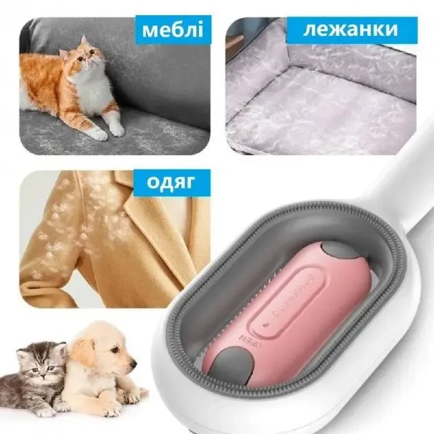 Щетка Pet Cleaning Comb для вычесывания шерсти домашних животных с массажем и чисткой вещей - фото 7