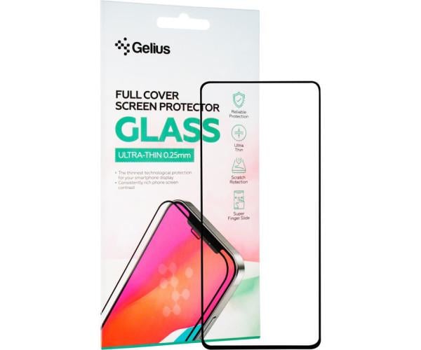 Захисне скло Gelius Full Cover Ultra-Thin 0,25 мм для Samsung A72/A725 Black (0100000089788)