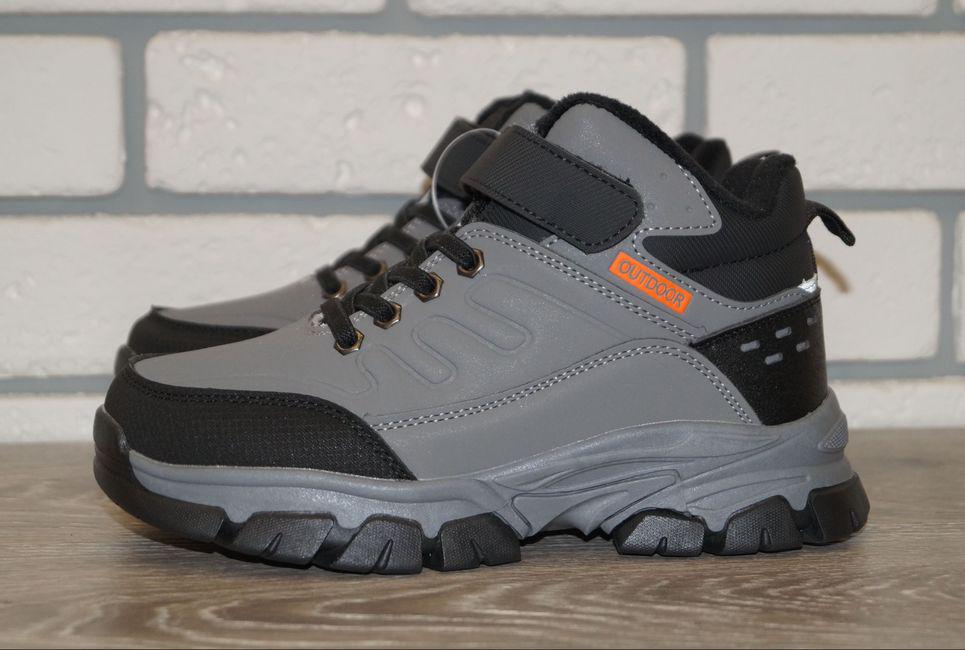 Ботинки зимние для мальчика BBT.KIDS р. 34 22 см Серый (31116-34)